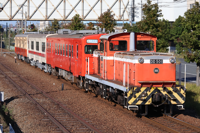 DD50形DD501を三菱自工前駅で撮影した写真