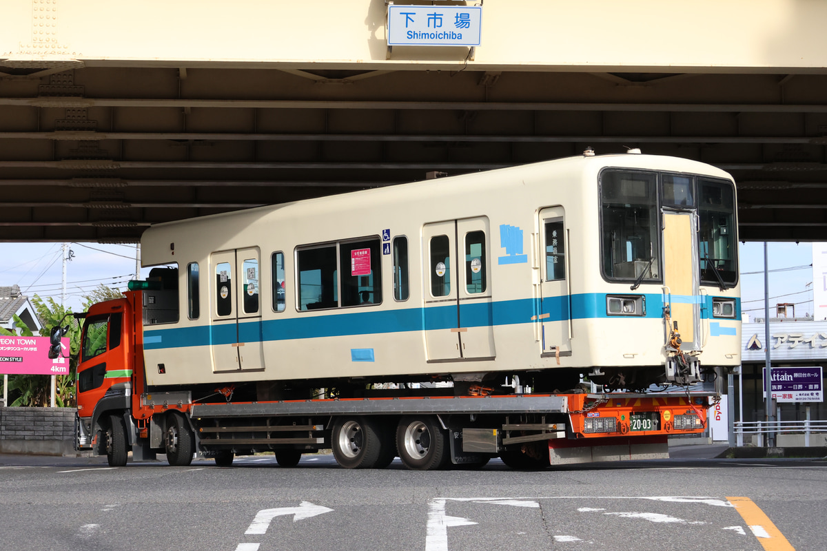 小田急電鉄  8000形 8254×6(8254F)