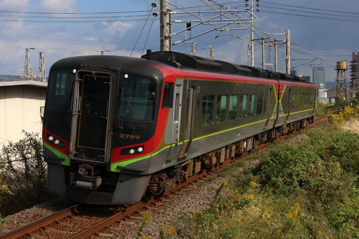 JR四国  2700系 2759号車