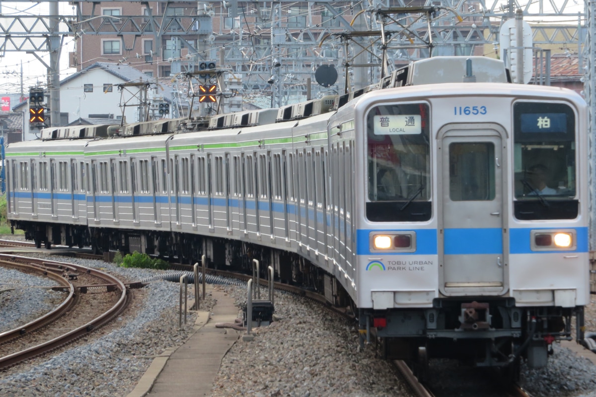 東武鉄道 南栗橋車両管区七光台支所 10030型 11653F