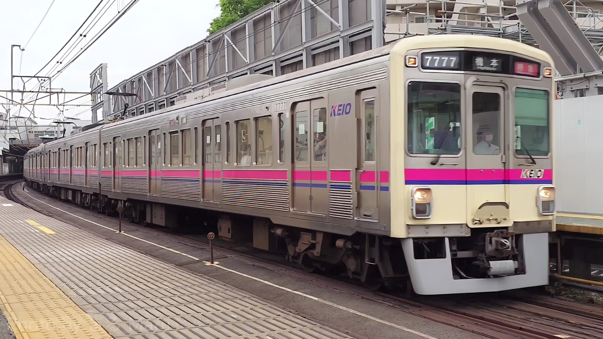 京王電鉄 若葉台検車区 7000系 7727編成