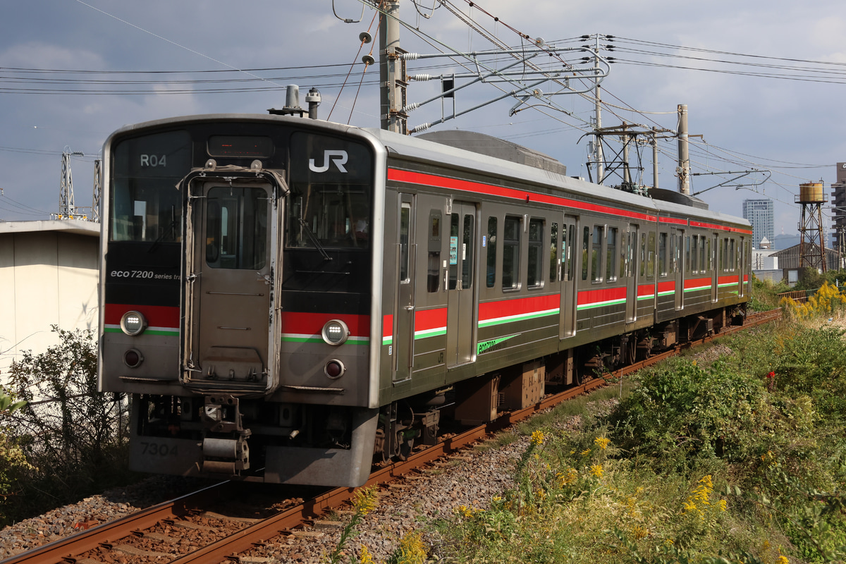 JR四国  7200系 R04編成