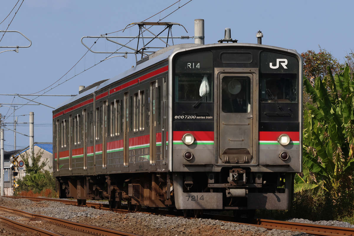 JR四国  7200系 R14編成