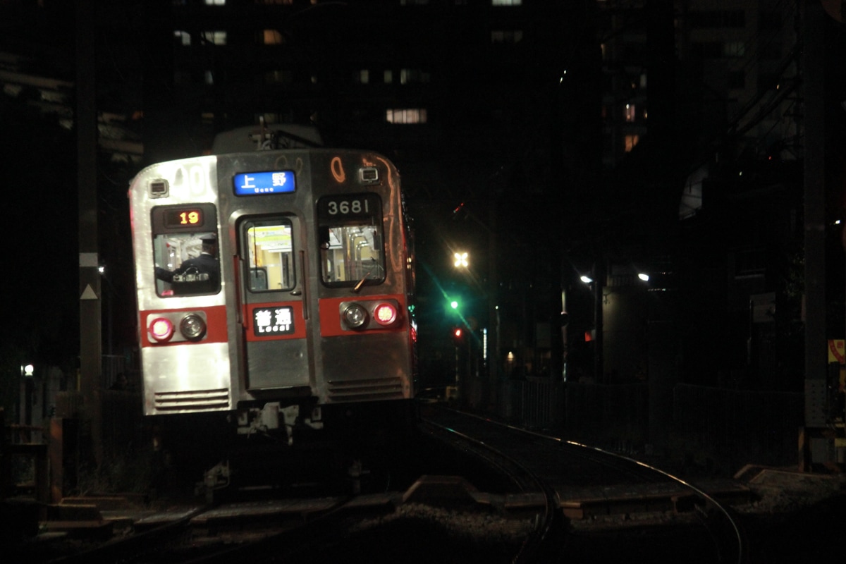 京成電鉄 宗吾車両基地 3600形 3688F