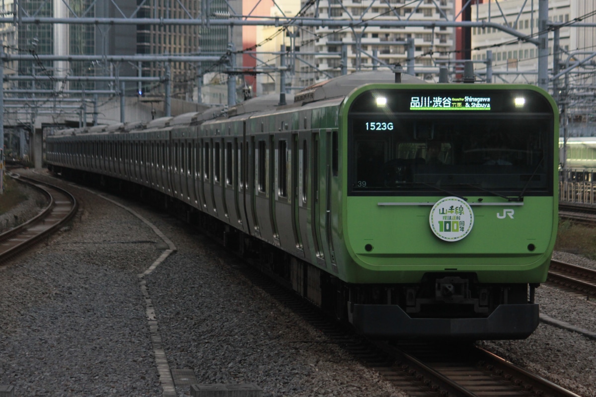 JR東日本 東京総合車両センター本区 E235系 トウ39編成