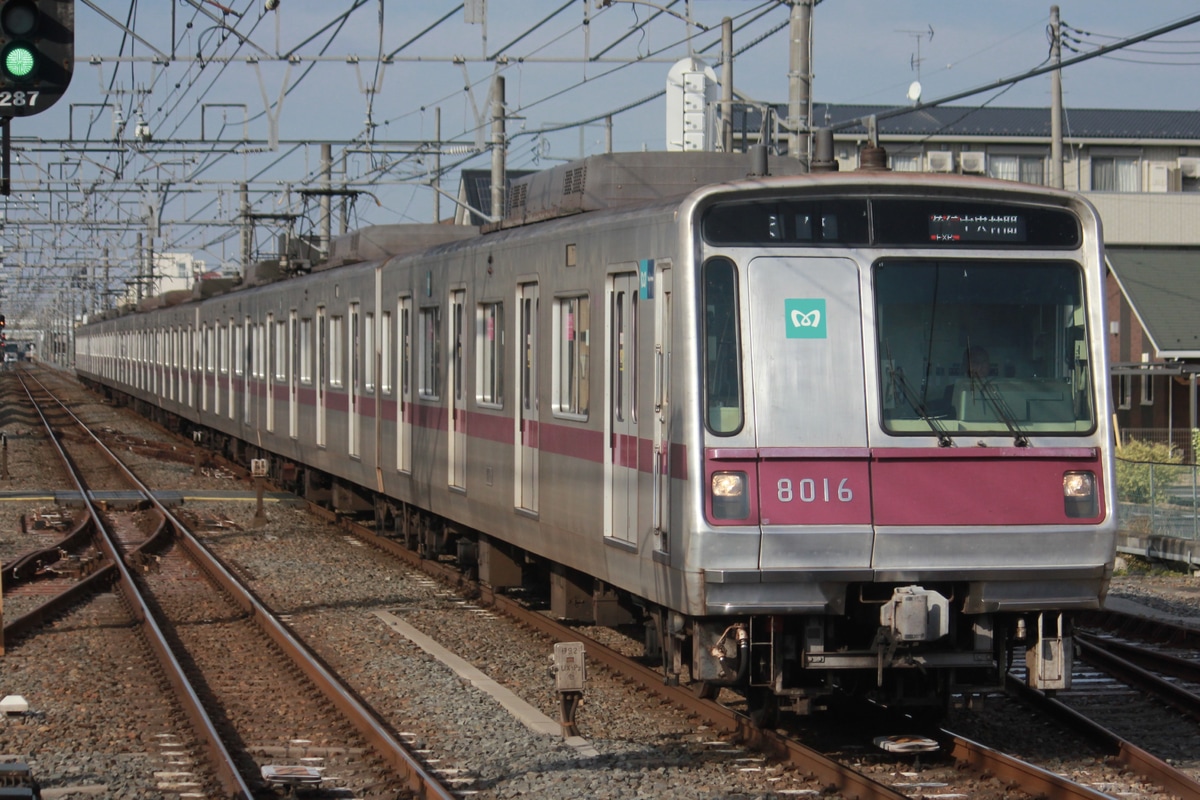 東京メトロ 鷺沼検車区 8000系 8116F
