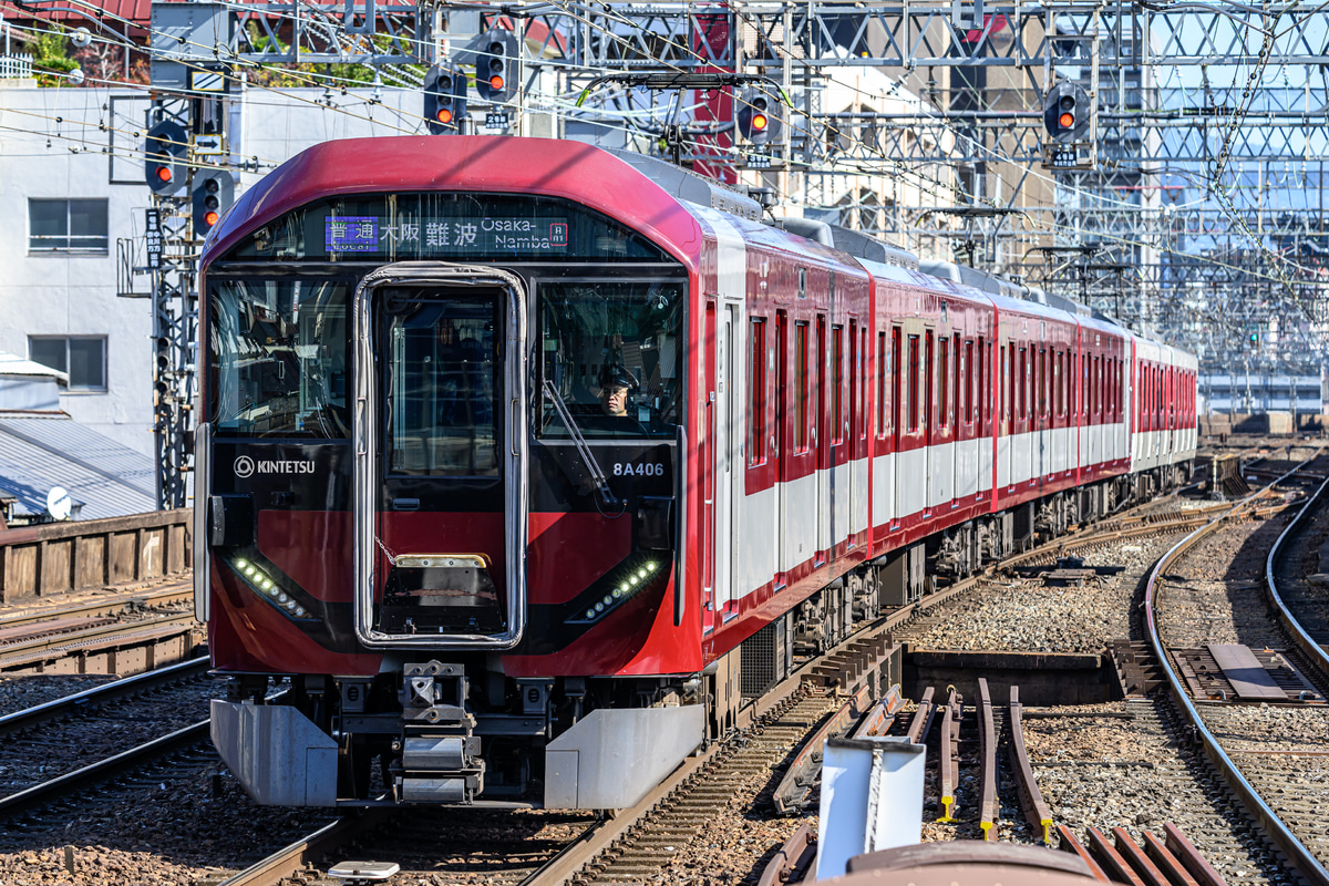 近畿日本鉄道 西大寺検車区 8A系 8A06編成