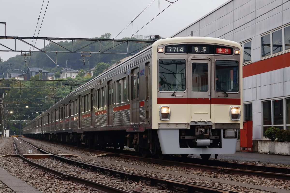 京王電鉄 車両管理所 7000系 7714F