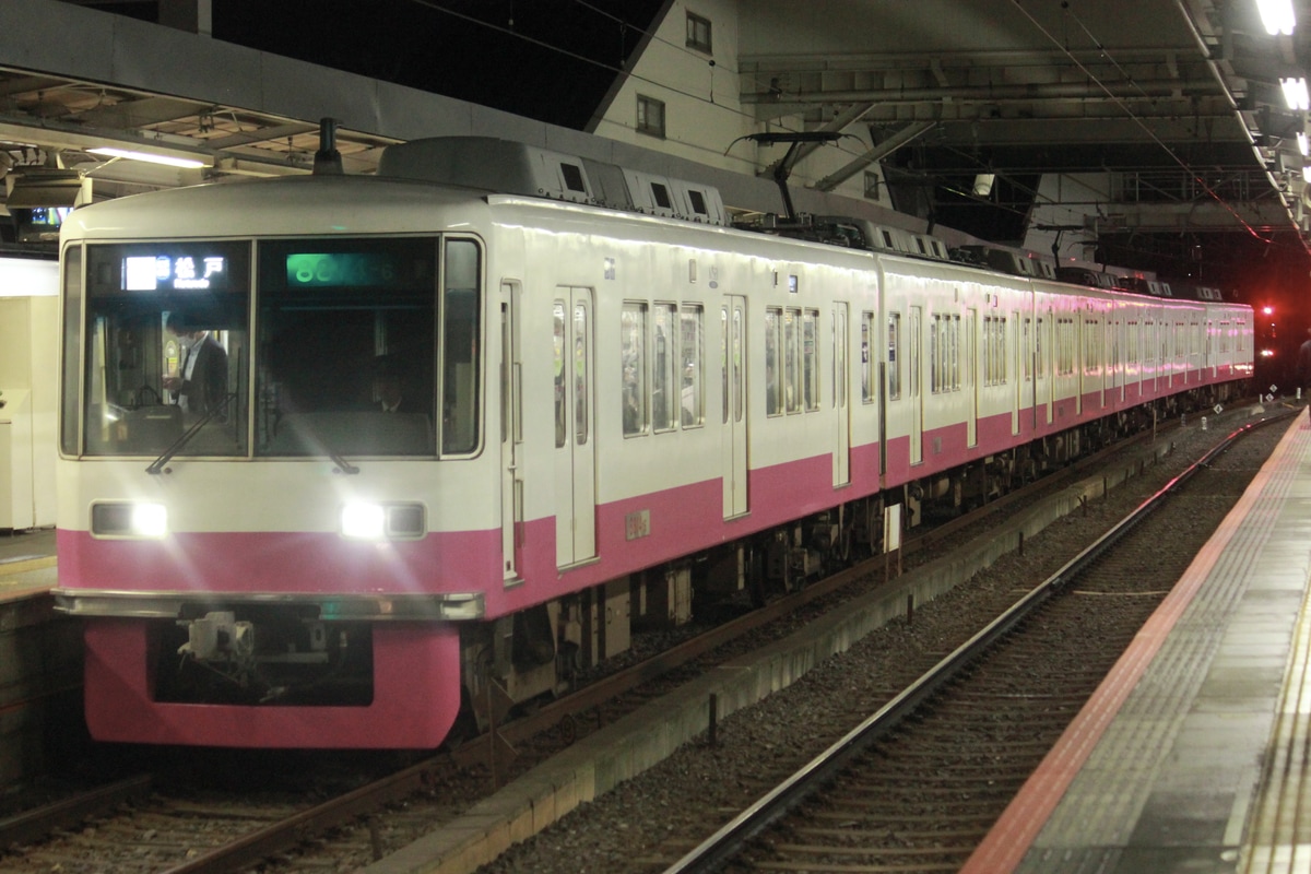 京成電鉄 くぬぎ山車両基地 8800形 8814F