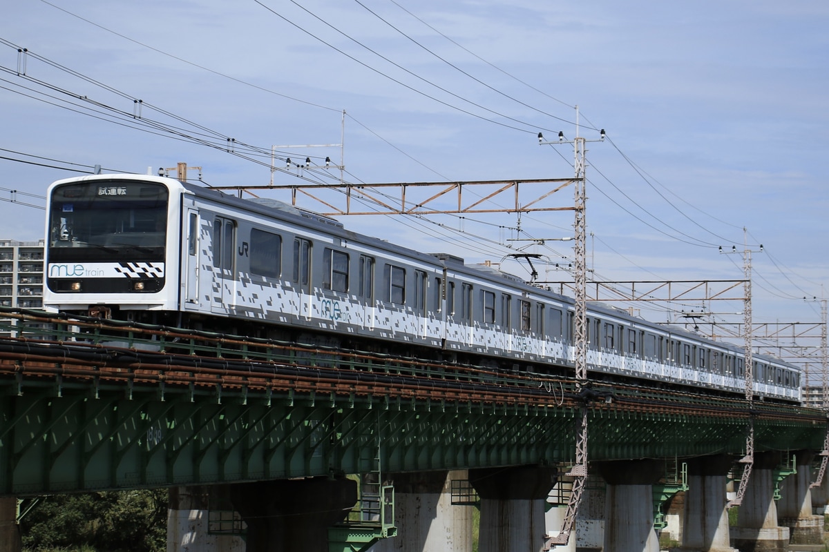 JR東日本 川越車両センター 209系 ハエMue編成