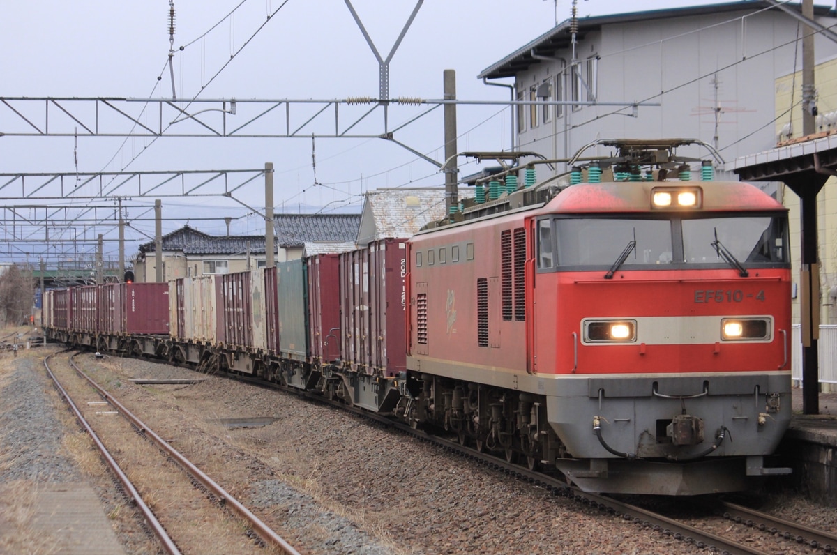 JR貨物 富山機関区 EF510 4