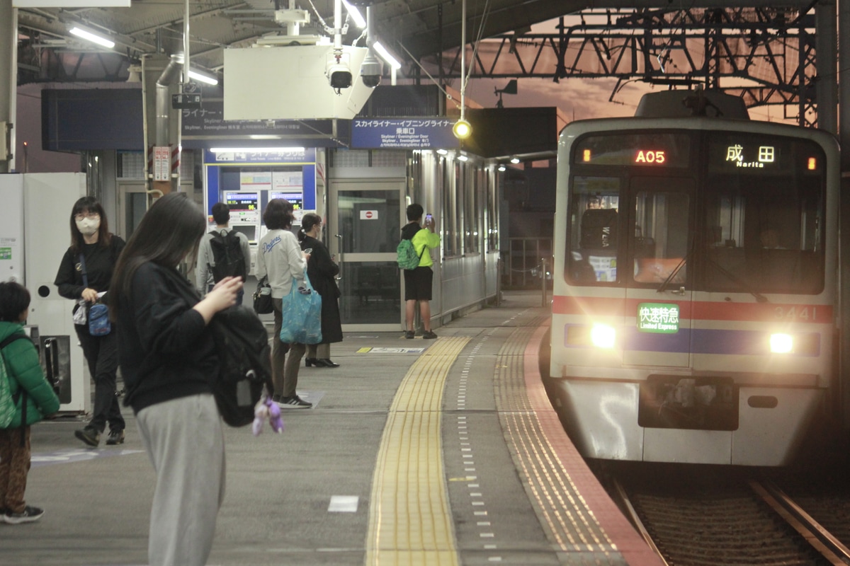 京成電鉄 宗吾車両基地 3400形 3448F