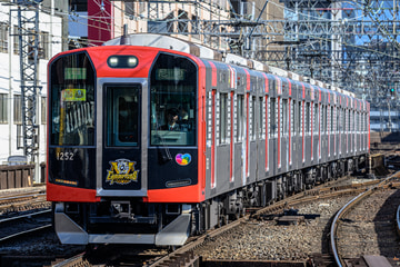 阪神電気鉄道1000系1202Fを鶴橋駅で撮影した画像