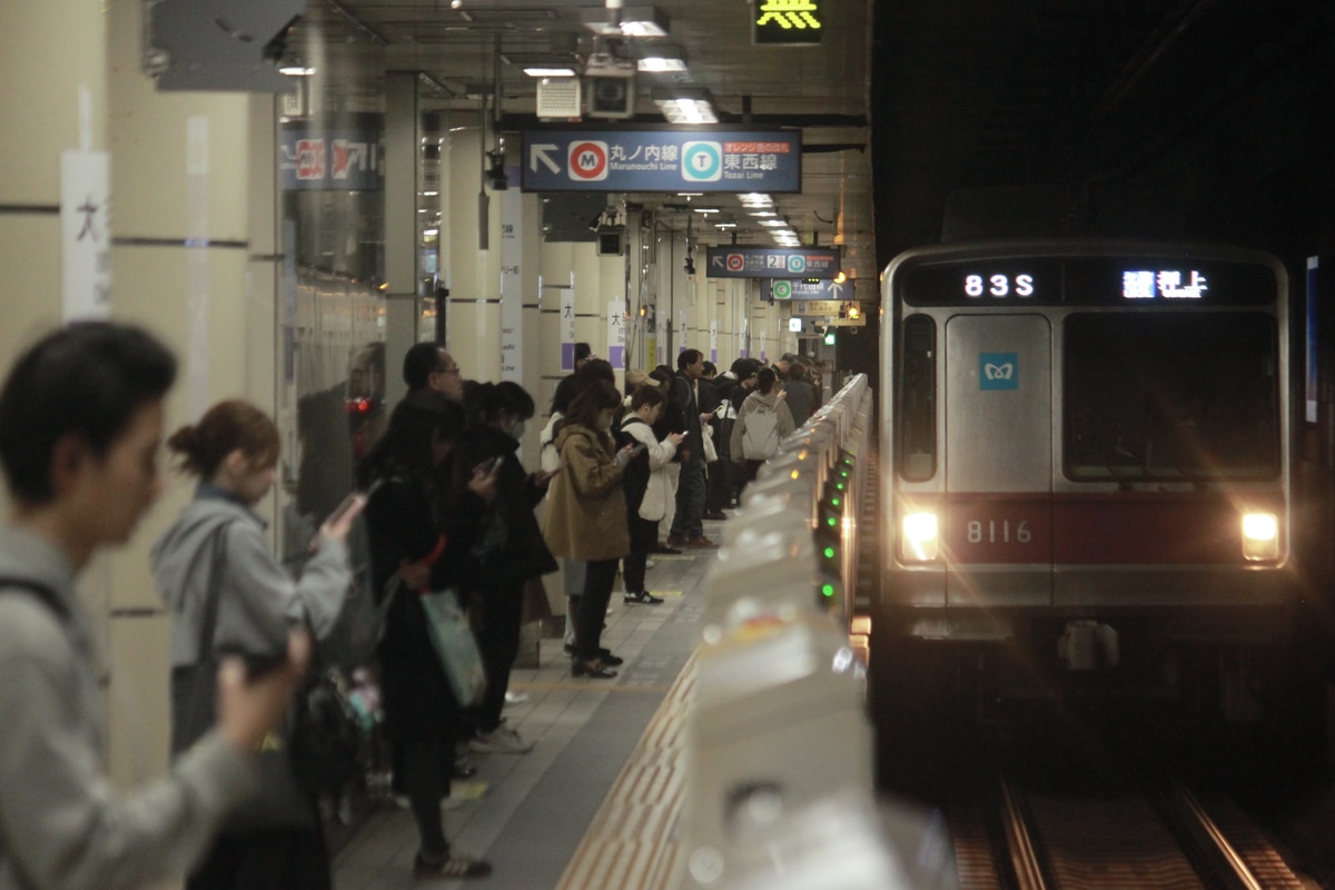 東京メトロ 鷺沼検車区 8000系 8116F