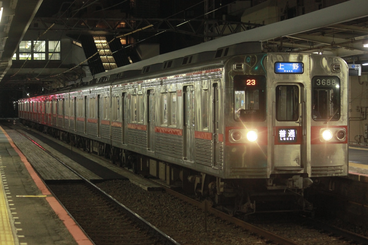 京成電鉄 宗吾車両基地 3600形 3688F