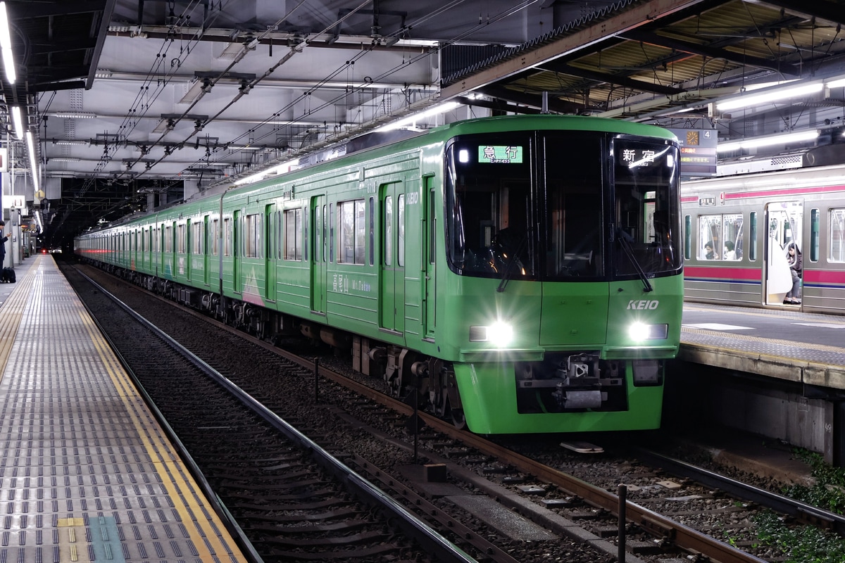 京王電鉄 高幡不動検車区 8000系 8713F