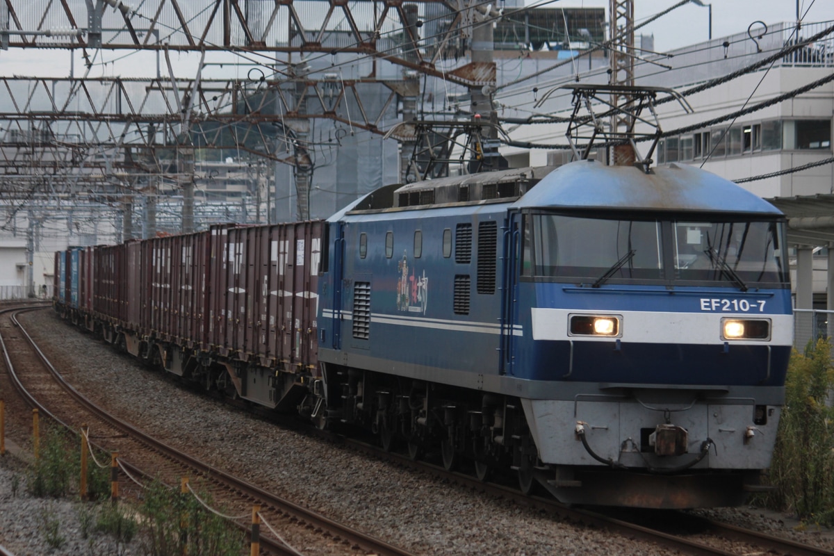 JR貨物 岡山機関区 EF210 7