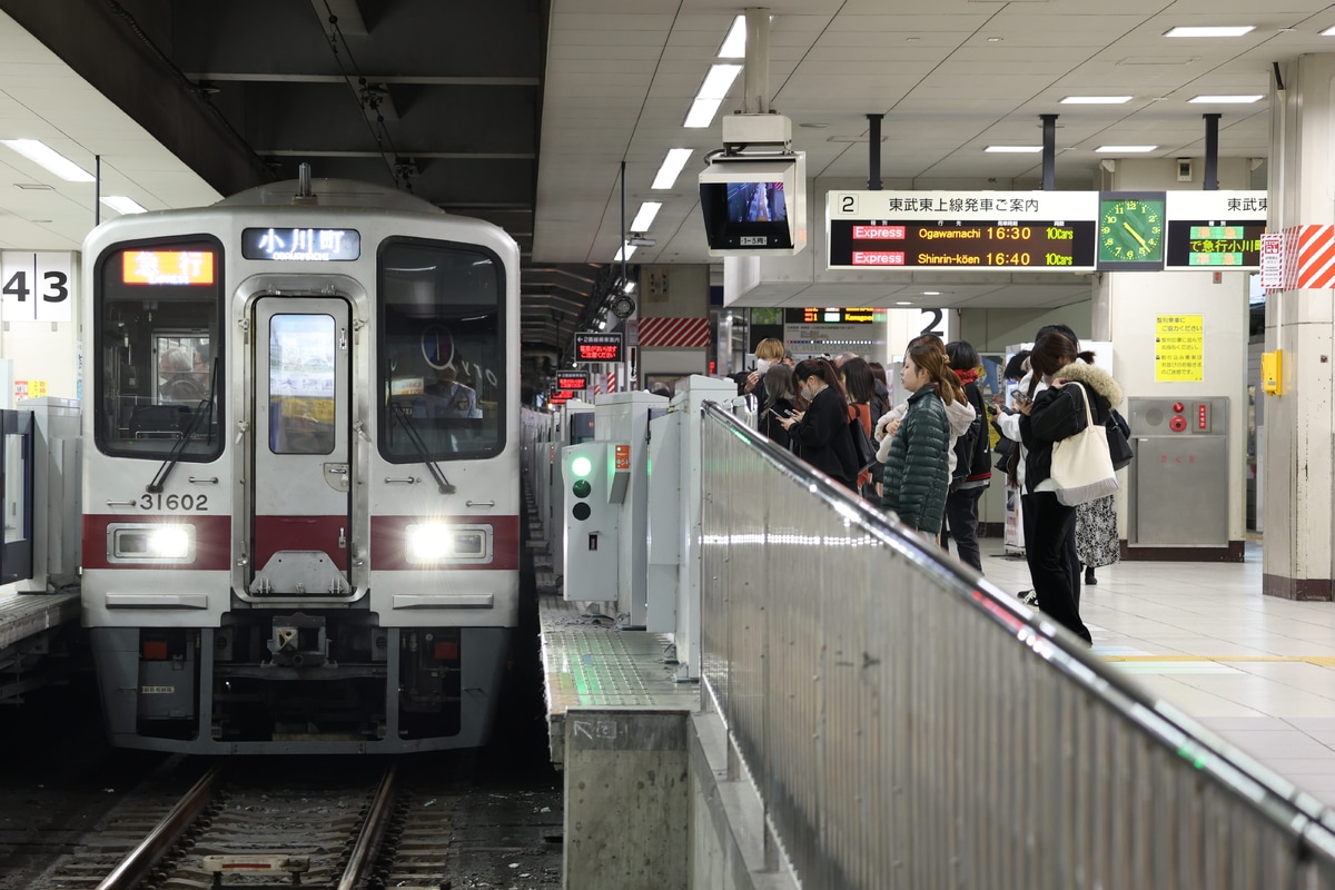 東武鉄道 森林公園検修区 30000系 31602F