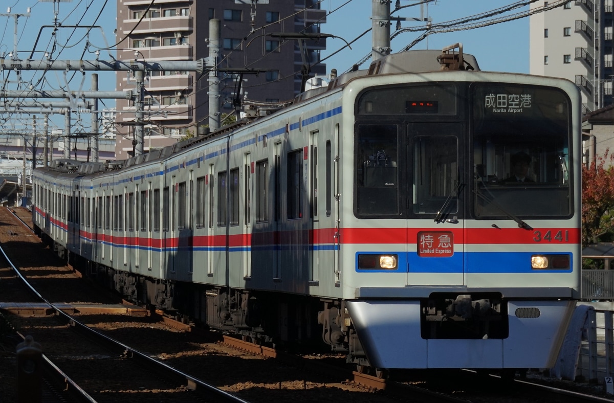 京成電鉄 宗吾車両基地 3400形 3448F