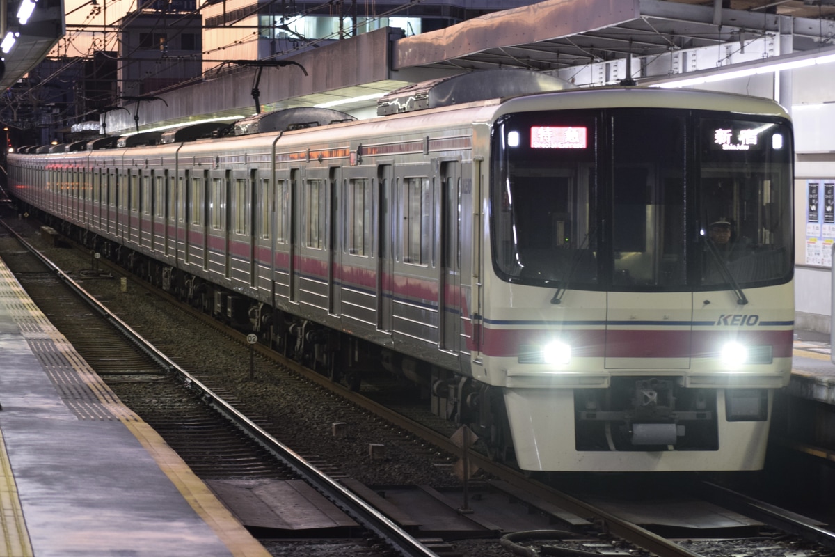京王電鉄 若葉台検車区 8000系 8710F
