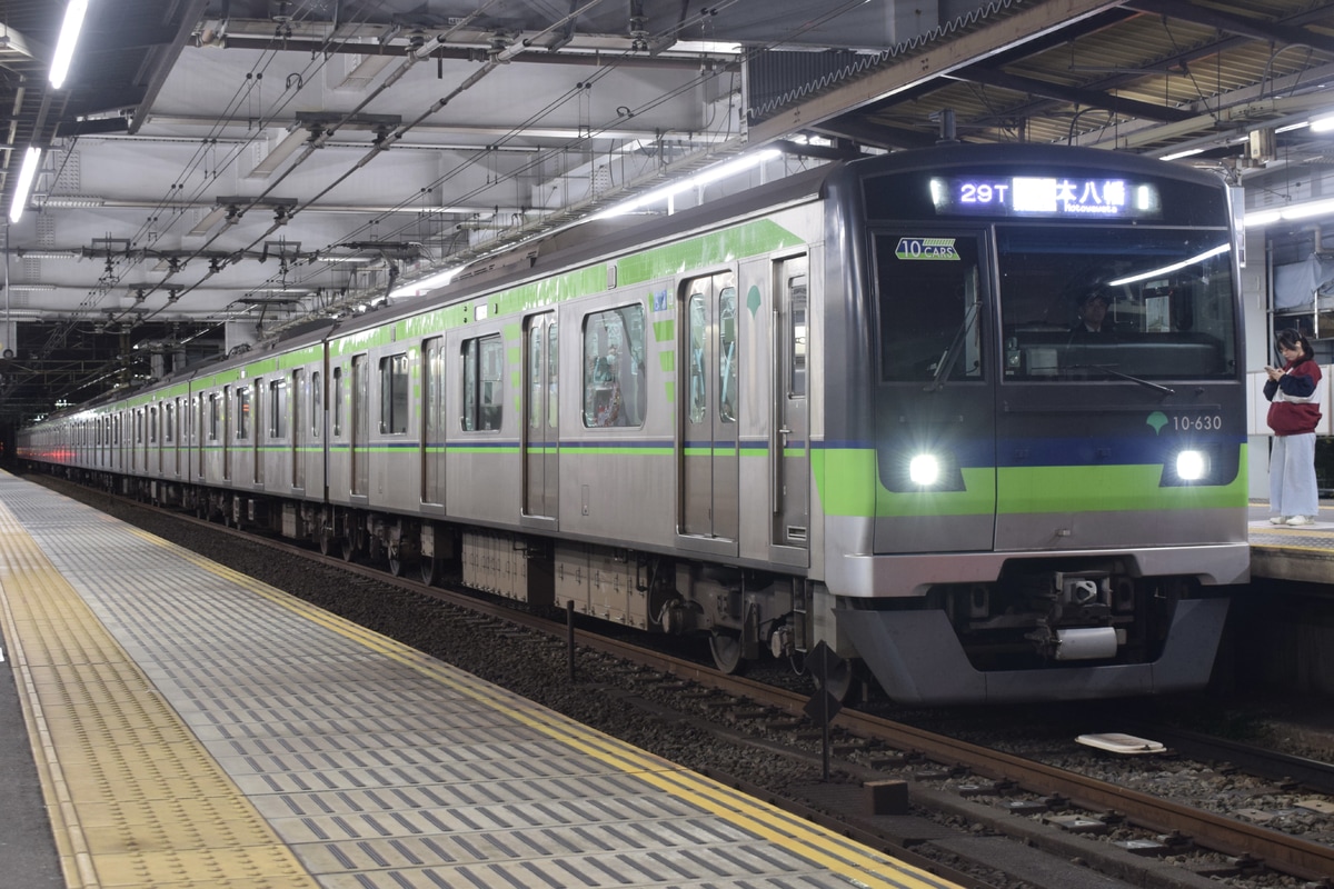 東京都交通局 大島車両検修場 10-300形 10-630F