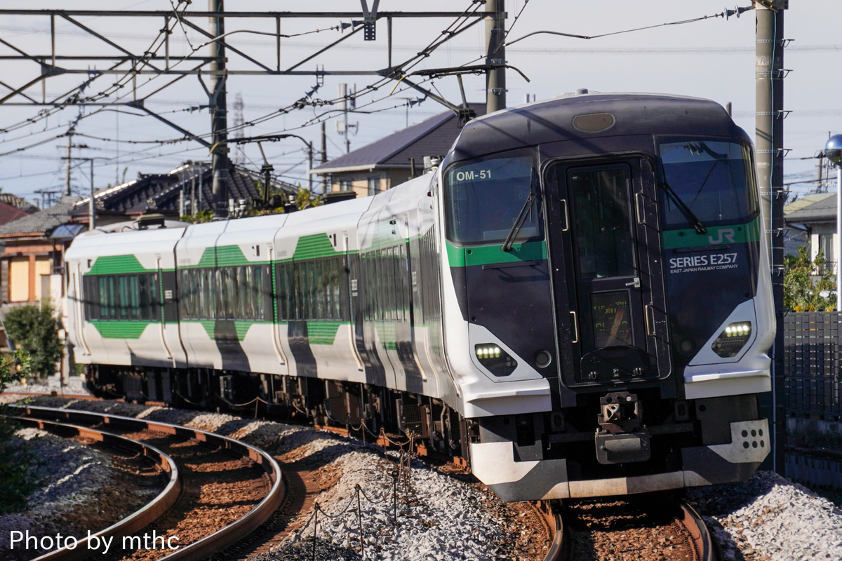 JR東日本 大宮総合車両センター東大宮センター E257系 オオOM-51編成