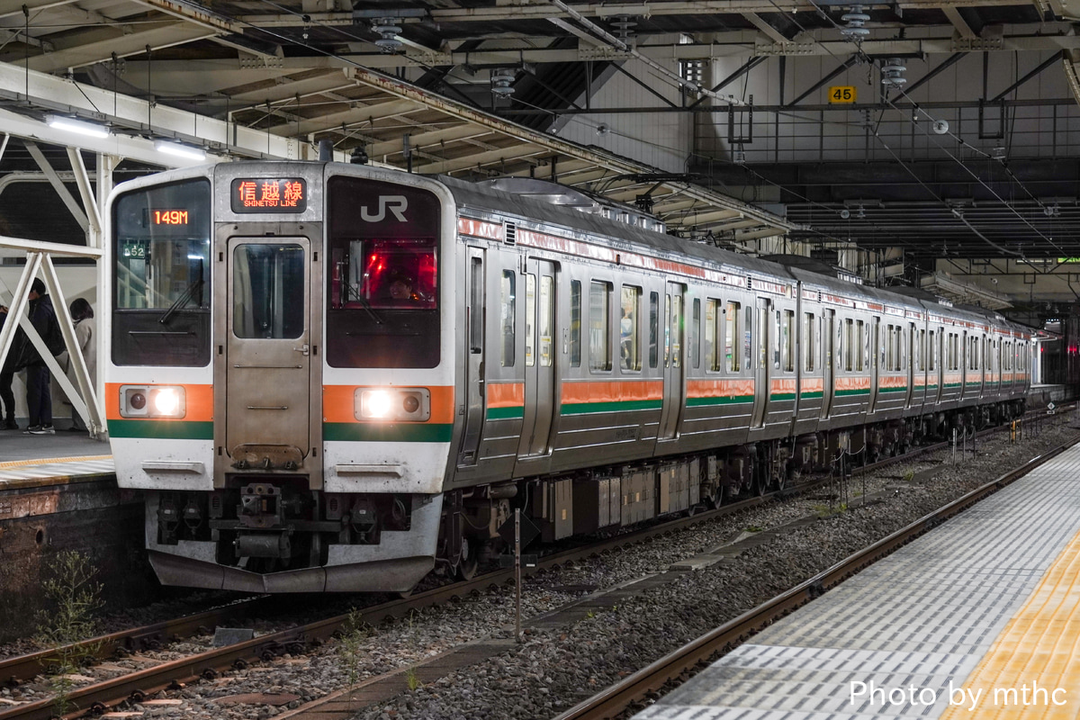 JR東日本 高崎車両センター 211系 タカA52編成
