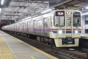 京王電鉄9000系9701Fを桜上水駅で撮影した画像