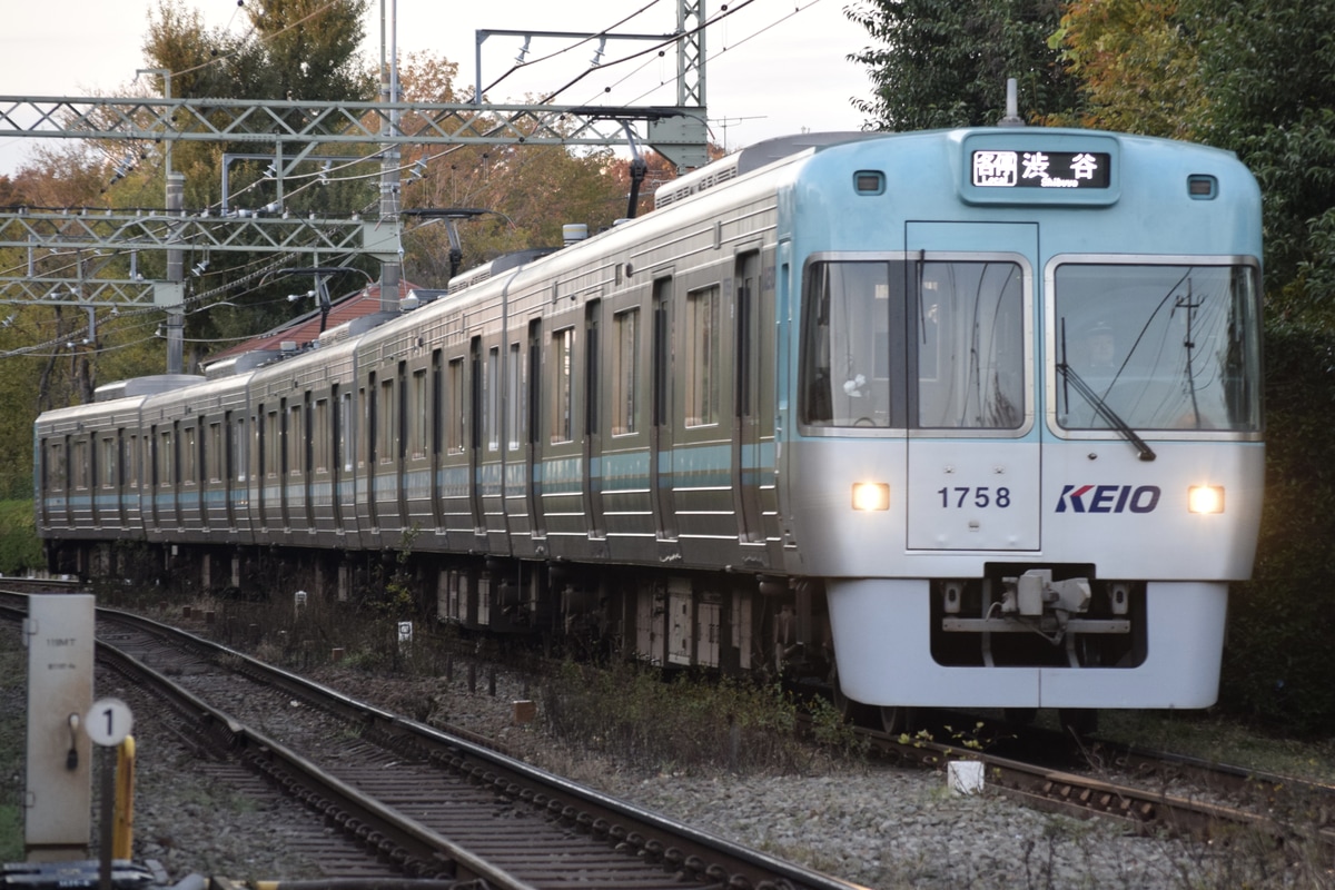 京王電鉄 富士見ヶ丘検車区 1000系 1758F