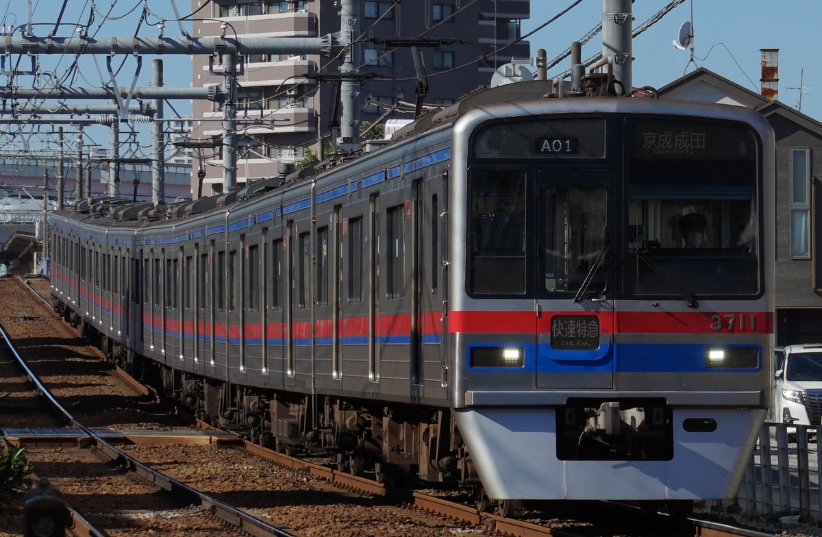 京成電鉄 宗吾車両基地 3700形 3718F