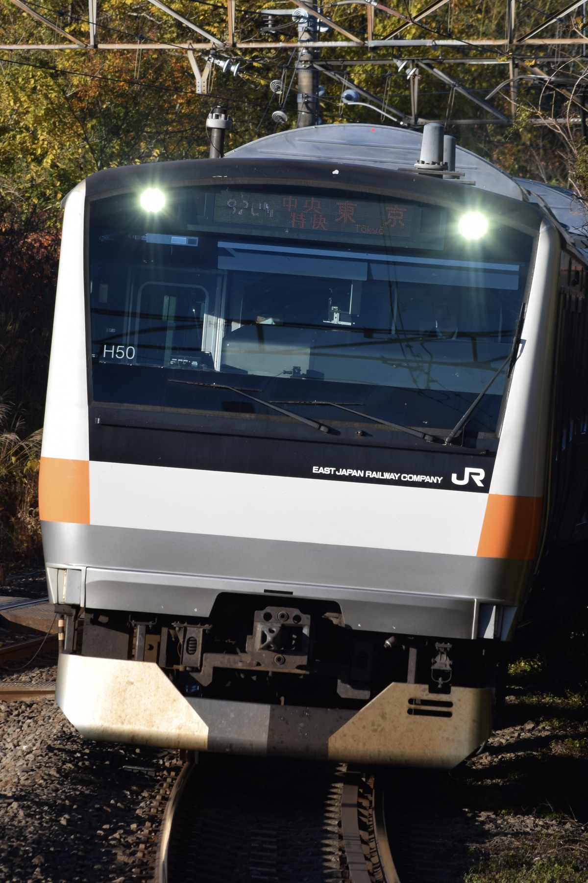JR東日本 豊田車両センター本区 E233系 トタH50編成