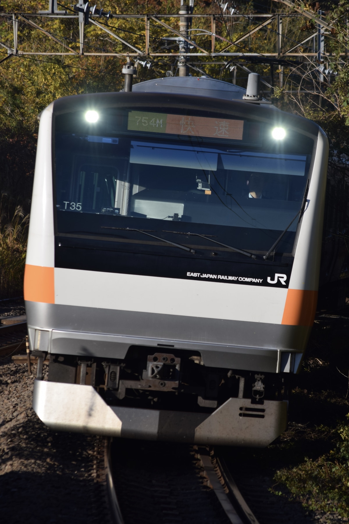 JR東日本 豊田車両センター本区 E233系 トタT35編成