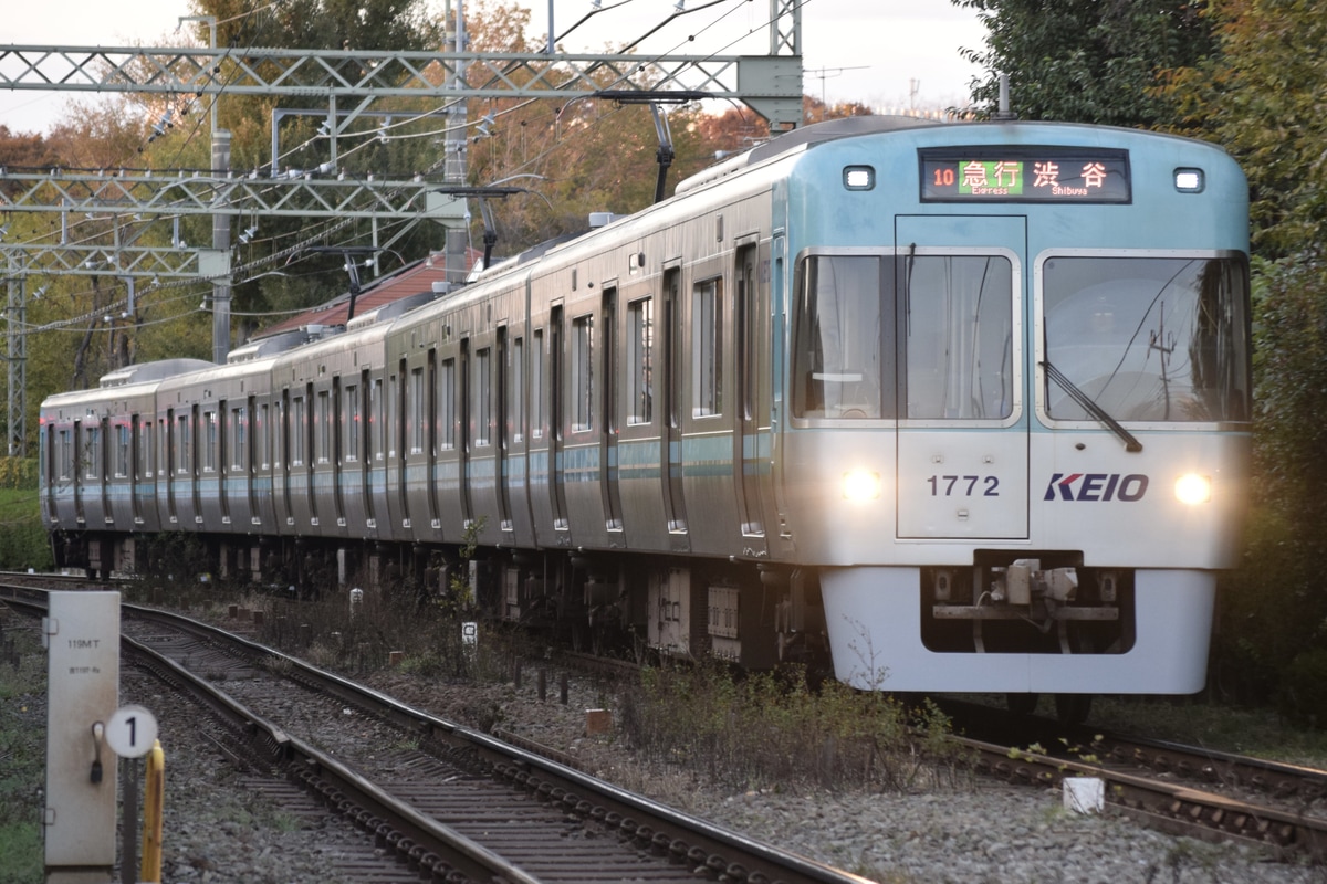 京王電鉄 富士見ヶ丘検車区 1000系 1772F