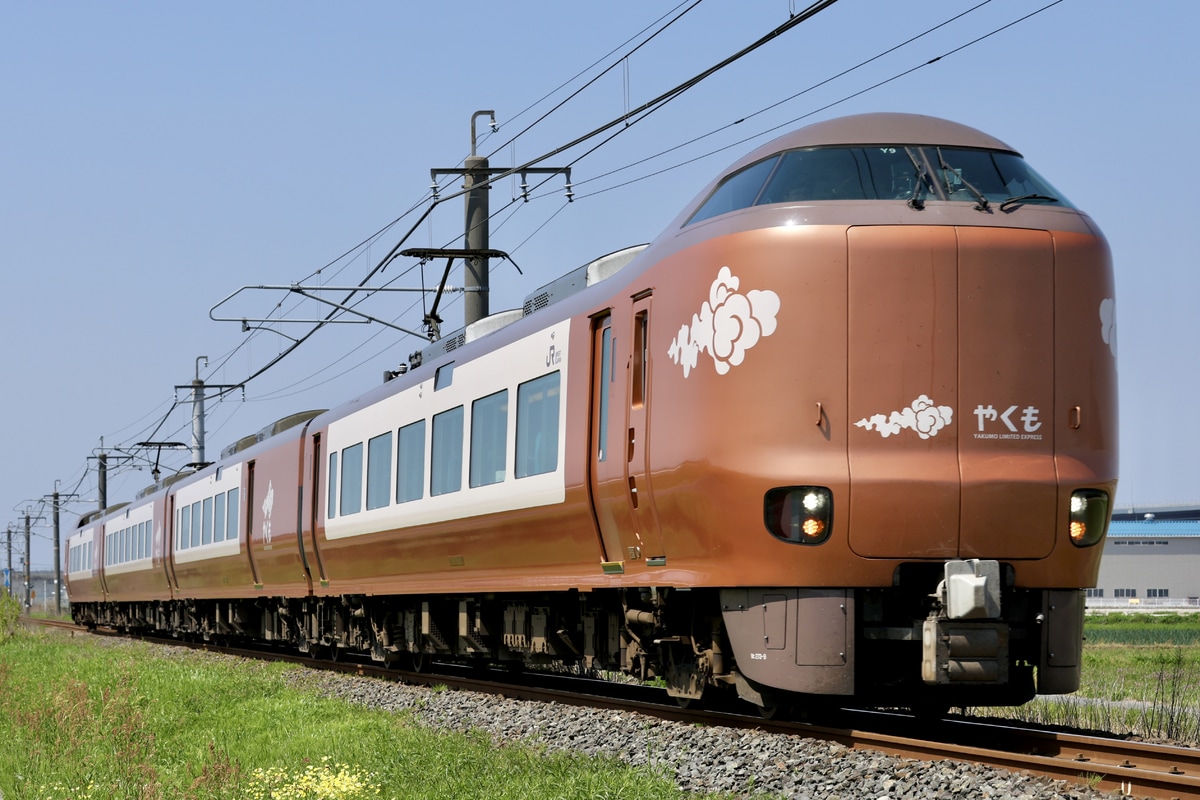 JR西日本 後藤総合車両所出雲支所 273系 Y9編成