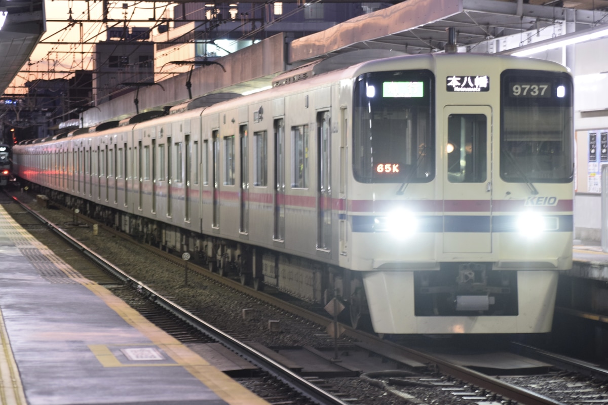京王電鉄 若葉台検車区 9000系 9737F