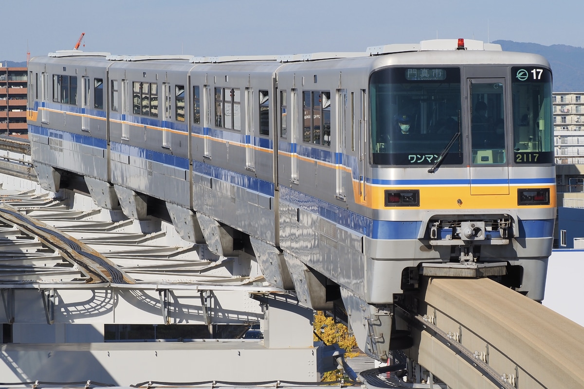 大阪モノレール  2000系 2117F