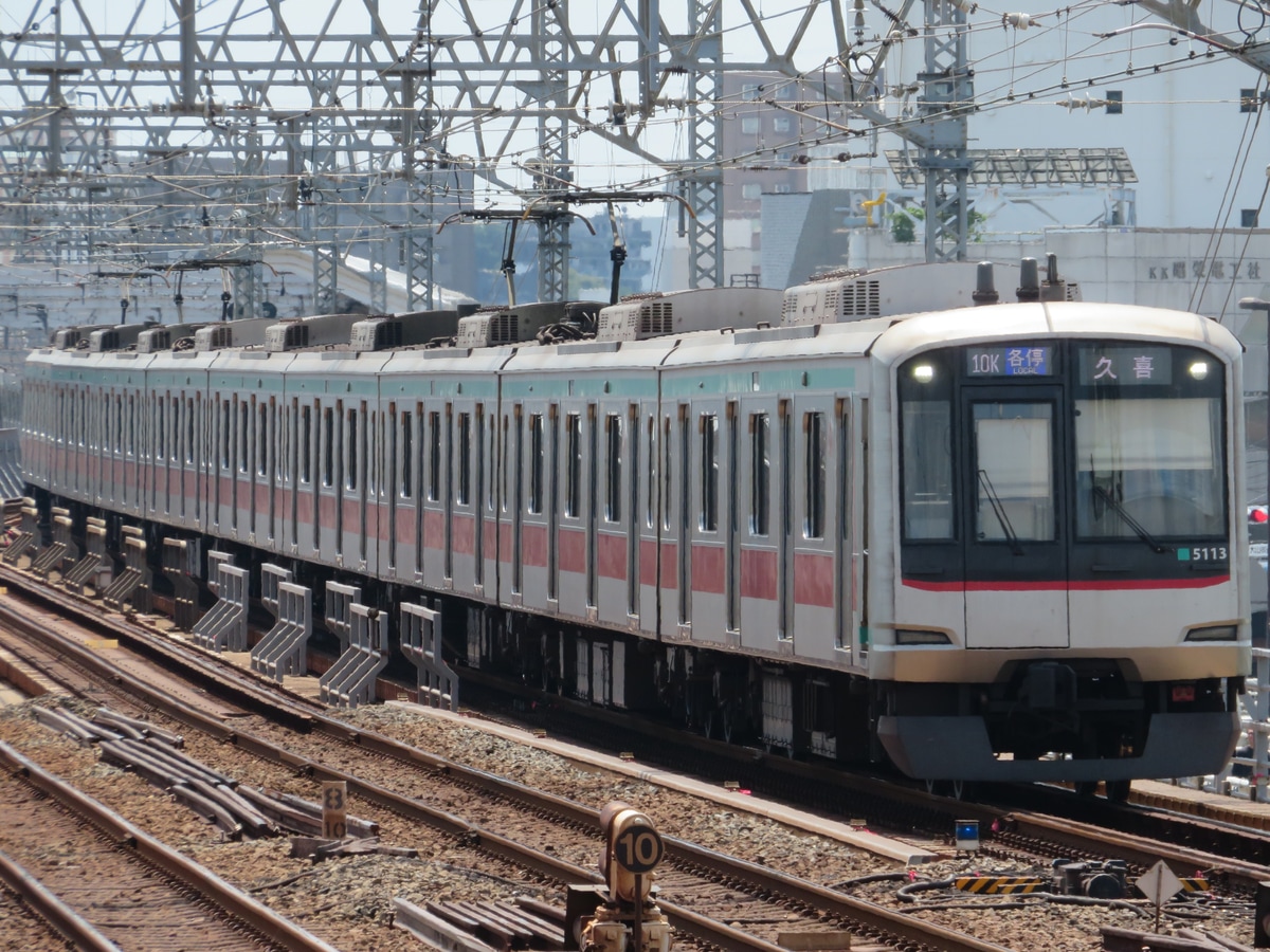 東急電鉄 長津田検車区 5000系 5113F