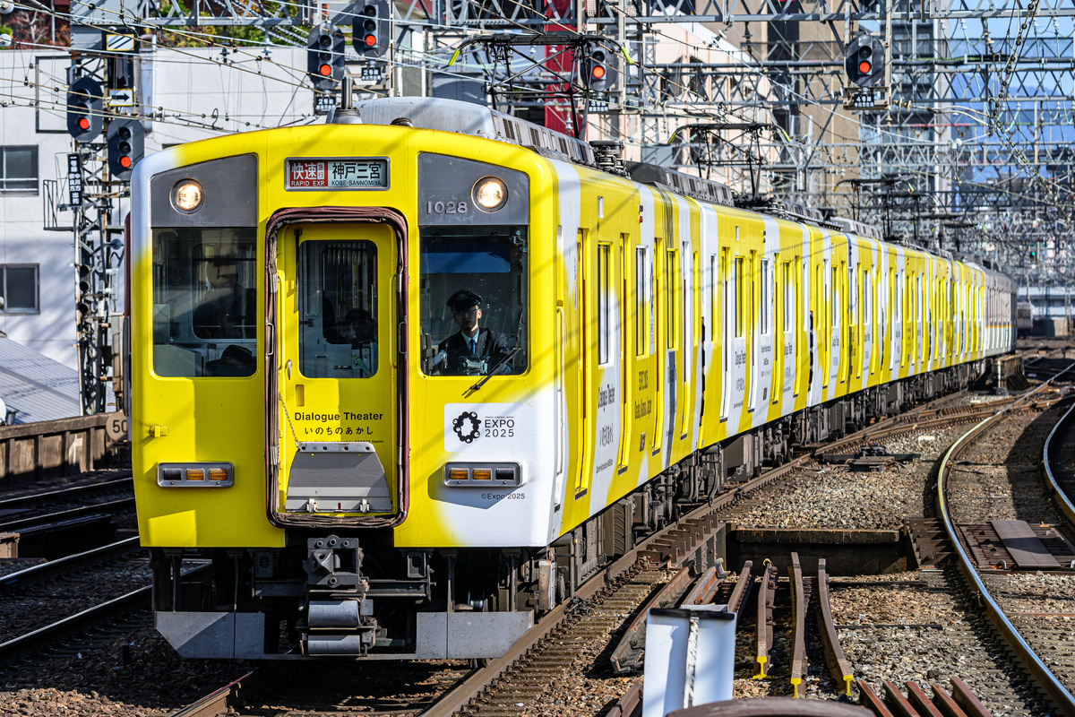 近畿日本鉄道 西大寺検車区 1026系 VH28編成