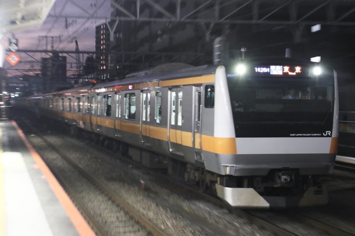 JR東日本 豊田車両センター本区 E233系 トタH45編成