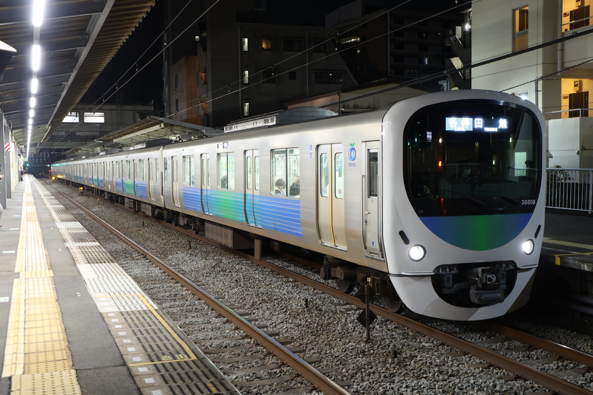 西武鉄道  30000系 38108F