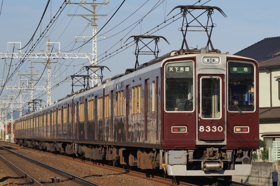 阪急8300系8330×2R<br class="br-sp" />(8330F)(8330編成)の写真