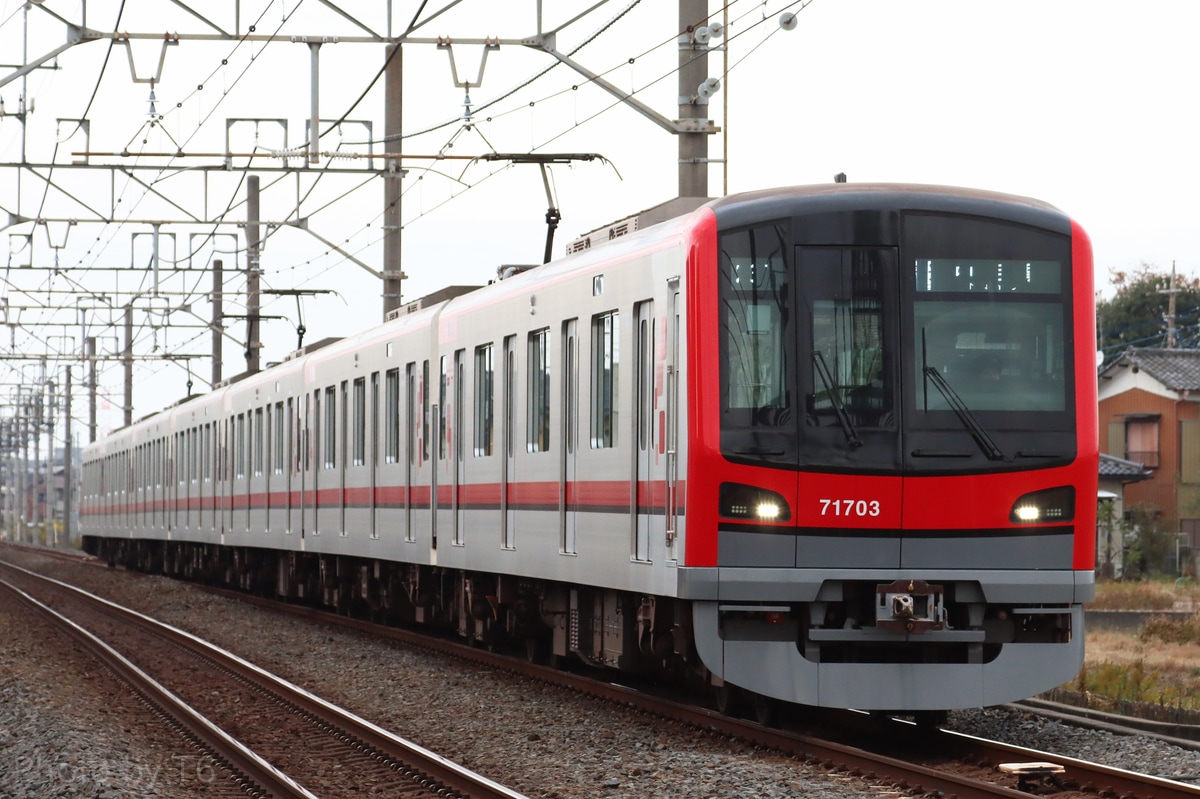 東武鉄道 南栗橋車両管区春日部支所 70000系 71703f