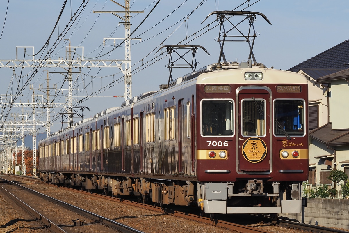 阪急電鉄  7000系 7006F