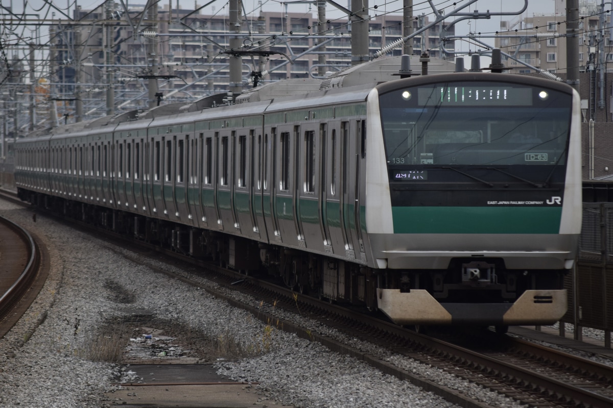 JR東日本 川越車両センター E233系 ハエ133編成
