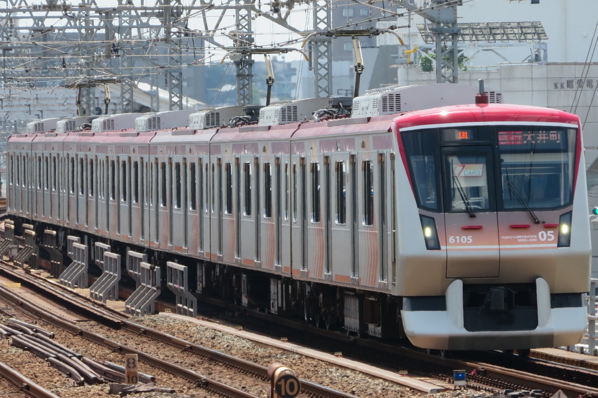 東急電鉄 長津田検車区 6000系 6105F