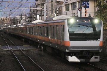 JR東日本E233系トタT9編成を西八王子駅で撮影した画像