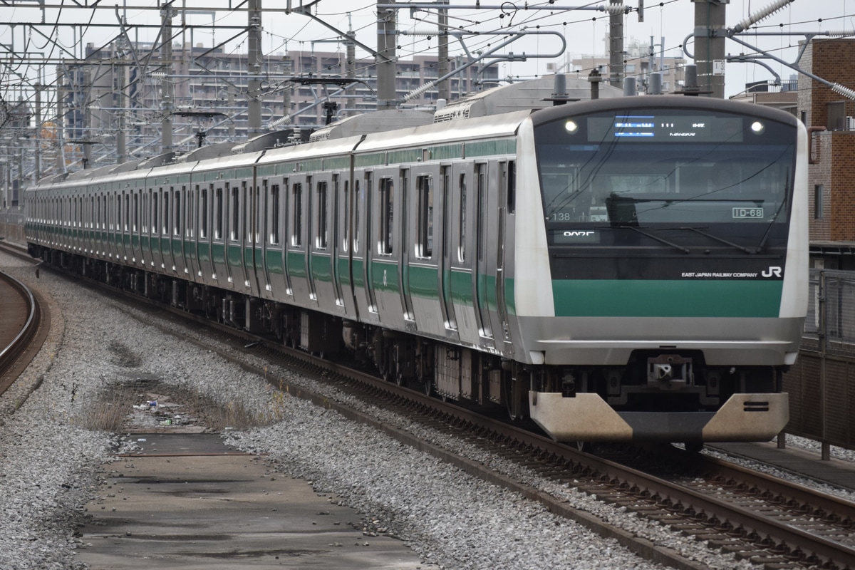JR東日本 川越車両センター E233系 ハエ138編成