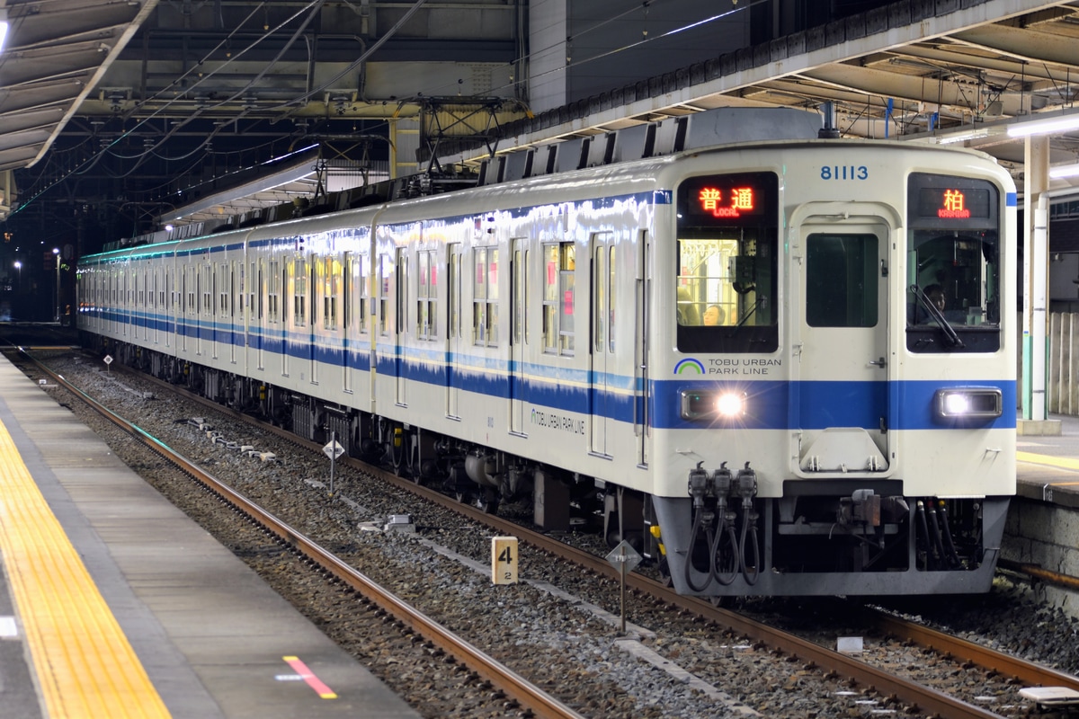 東武鉄道 南栗橋車両管区七光台支所 8000系 81113F