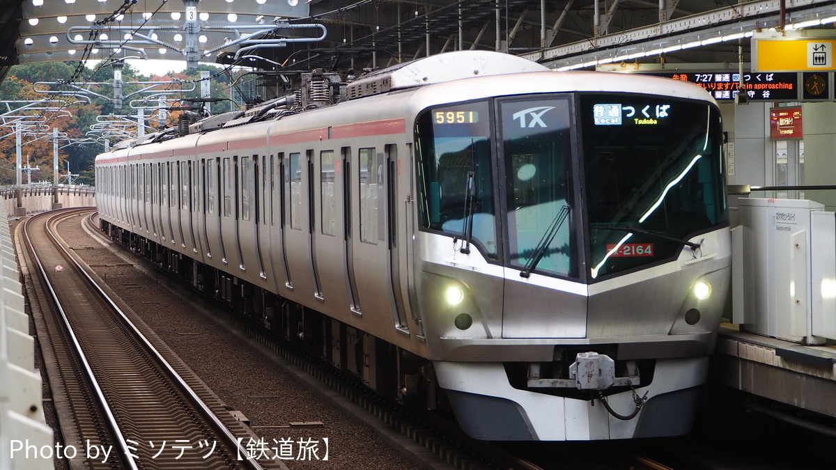 首都圏新都市鉄道  TX-2000系 2664F