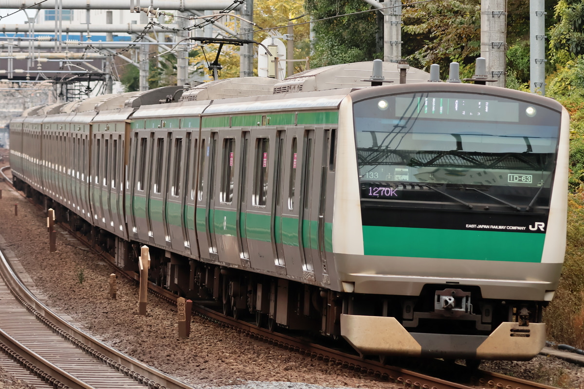JR東日本 川越車両センター E233系 ハエ133